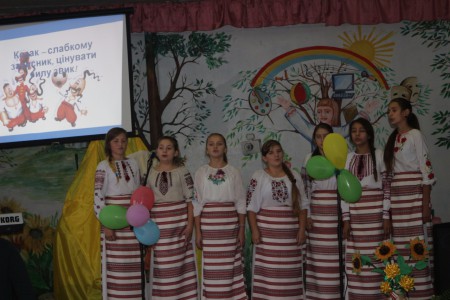 Козацькі забави "Ми козацького роду нащадки" 2016р.