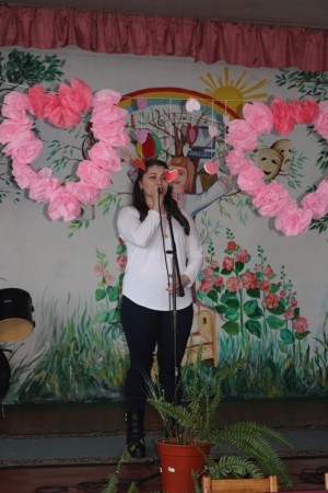 Свято "Ти без мене не ти, я без тебе не я".