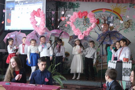 Свято "Ти без мене не ти, я без тебе не я".