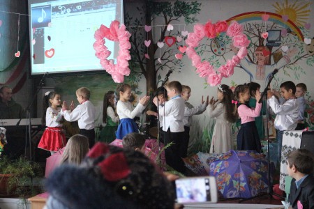 Свято "Ти без мене не ти, я без тебе не я".