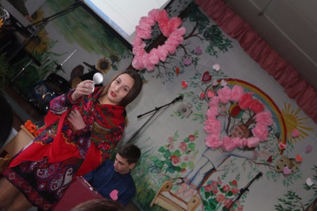 Свято "Ти без мене не ти, я без тебе не я".