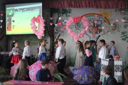 Свято "Ти без мене не ти, я без тебе не я".