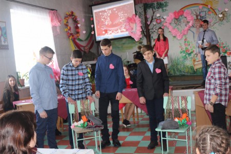 Свято "Ти без мене не ти, я без тебе не я".