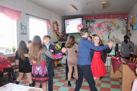 Свято "Ти без мене не ти, я без тебе не я".