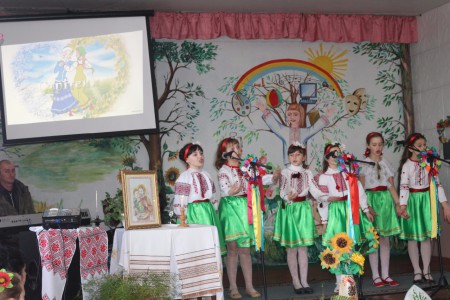 Свято "Стрітення Господнє".